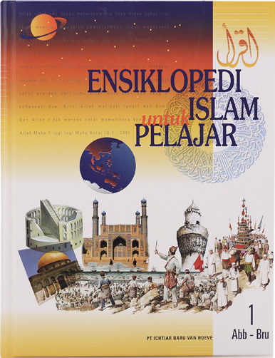 Ensiklopedi Islam Untuk Pelajar