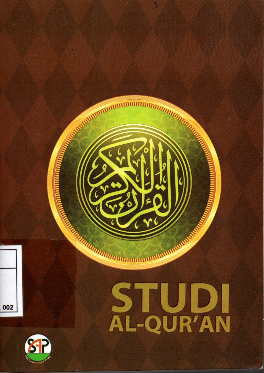 Studi Al-Quran